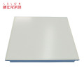 Advanced aluminium alloy list false ceiling tiles materials decorative